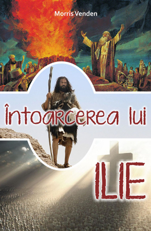 Întoarcerea lui Ilie