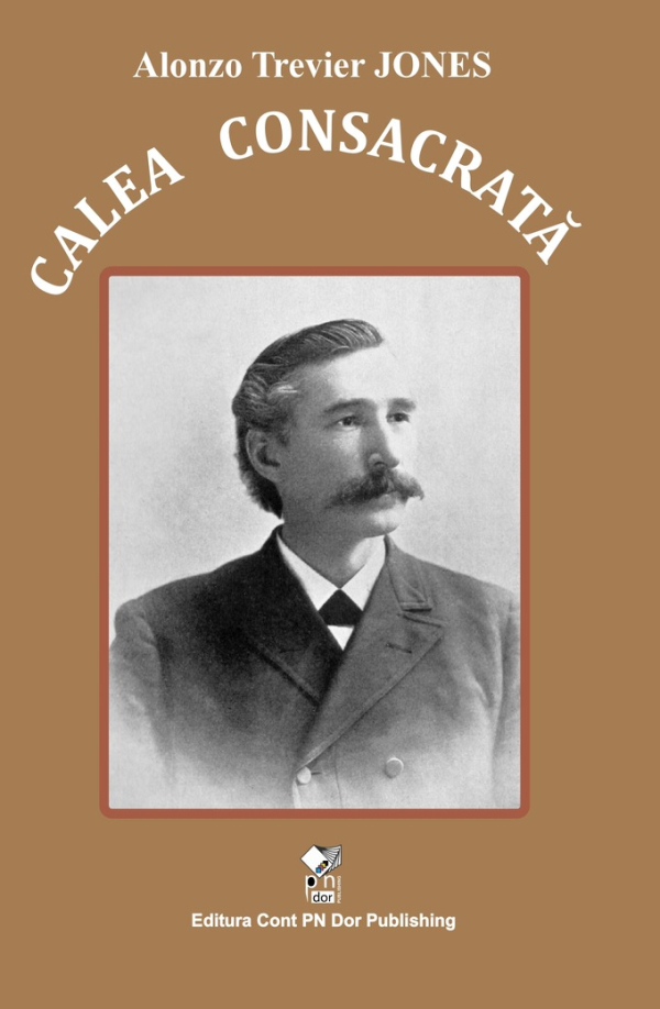 Calea consacrată către desăvârșirea creștină