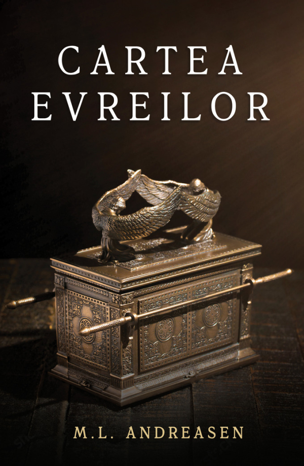 Cartea evreilor