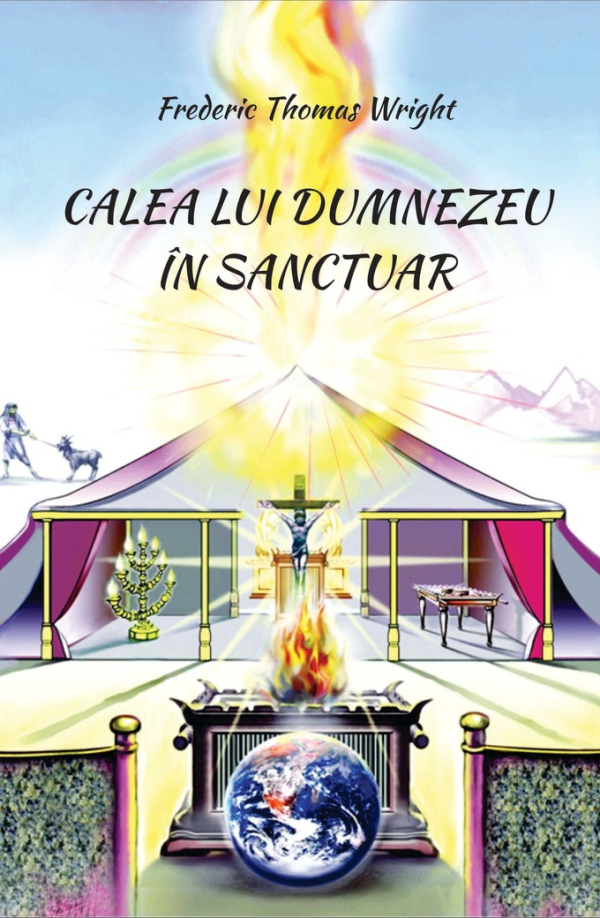 Calea lui Dumnezeu în Sanctuar