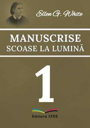 Manuscrise scoase la lumină (Manuscript Releases) - Volumul 1