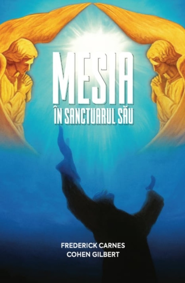 Mesia în sanctuarul Său