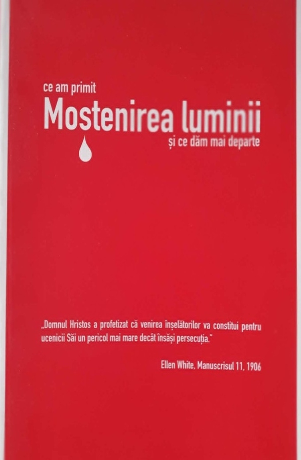 Moștenirea luminii